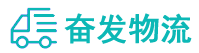 中山到历下区物流公司